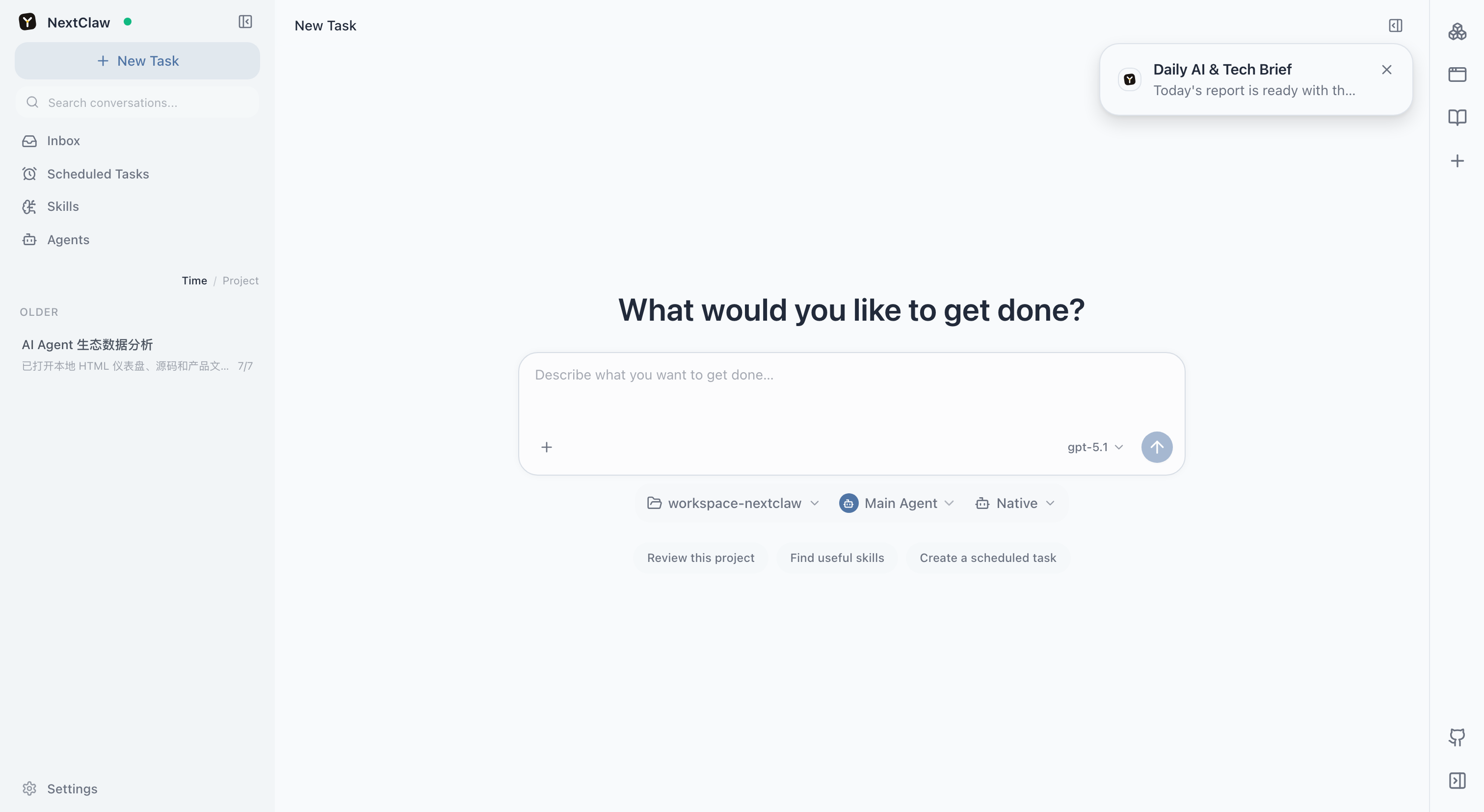 NextClaw showing a clickable result notification after a background session completes