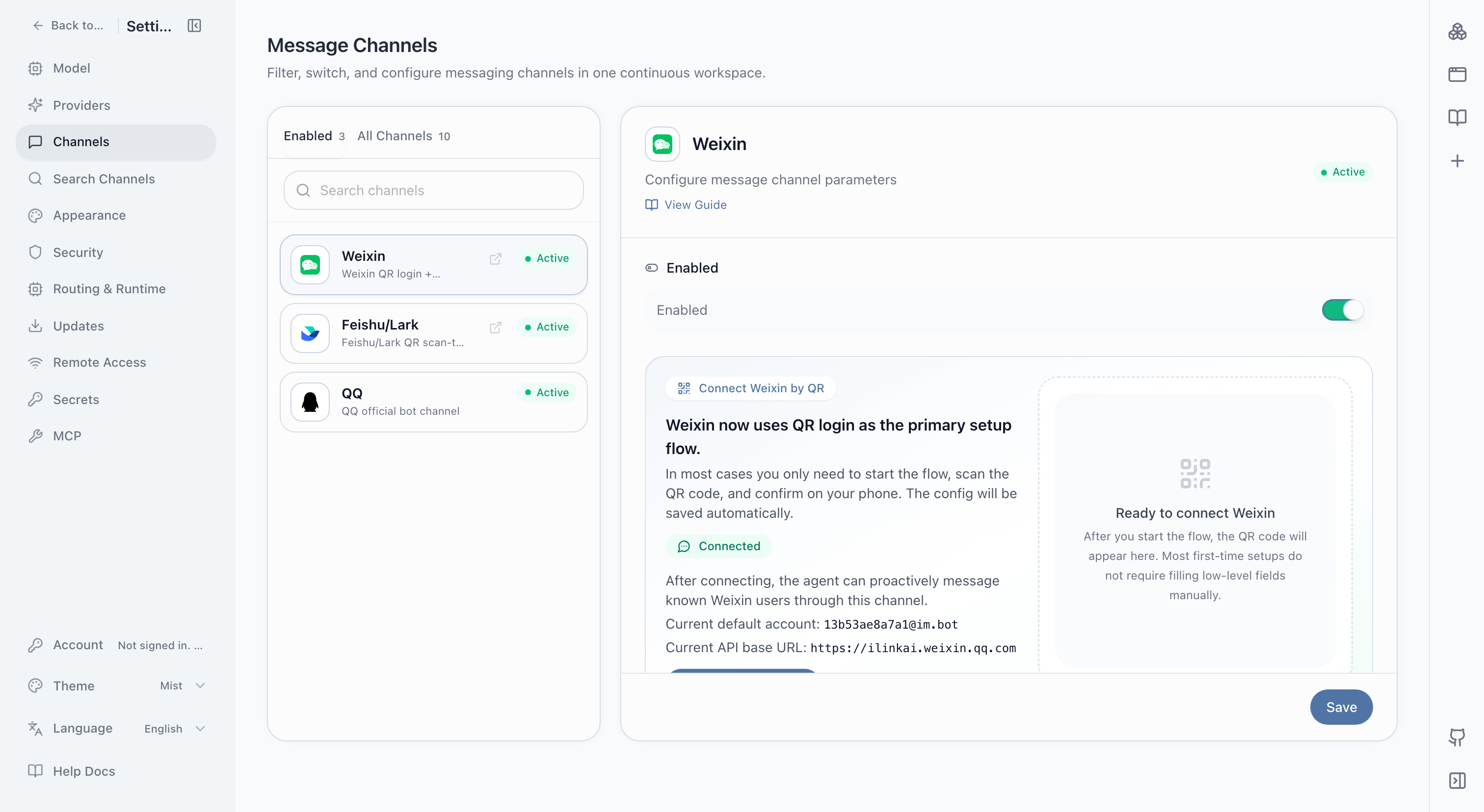 The NextClaw messaging channel configuration page