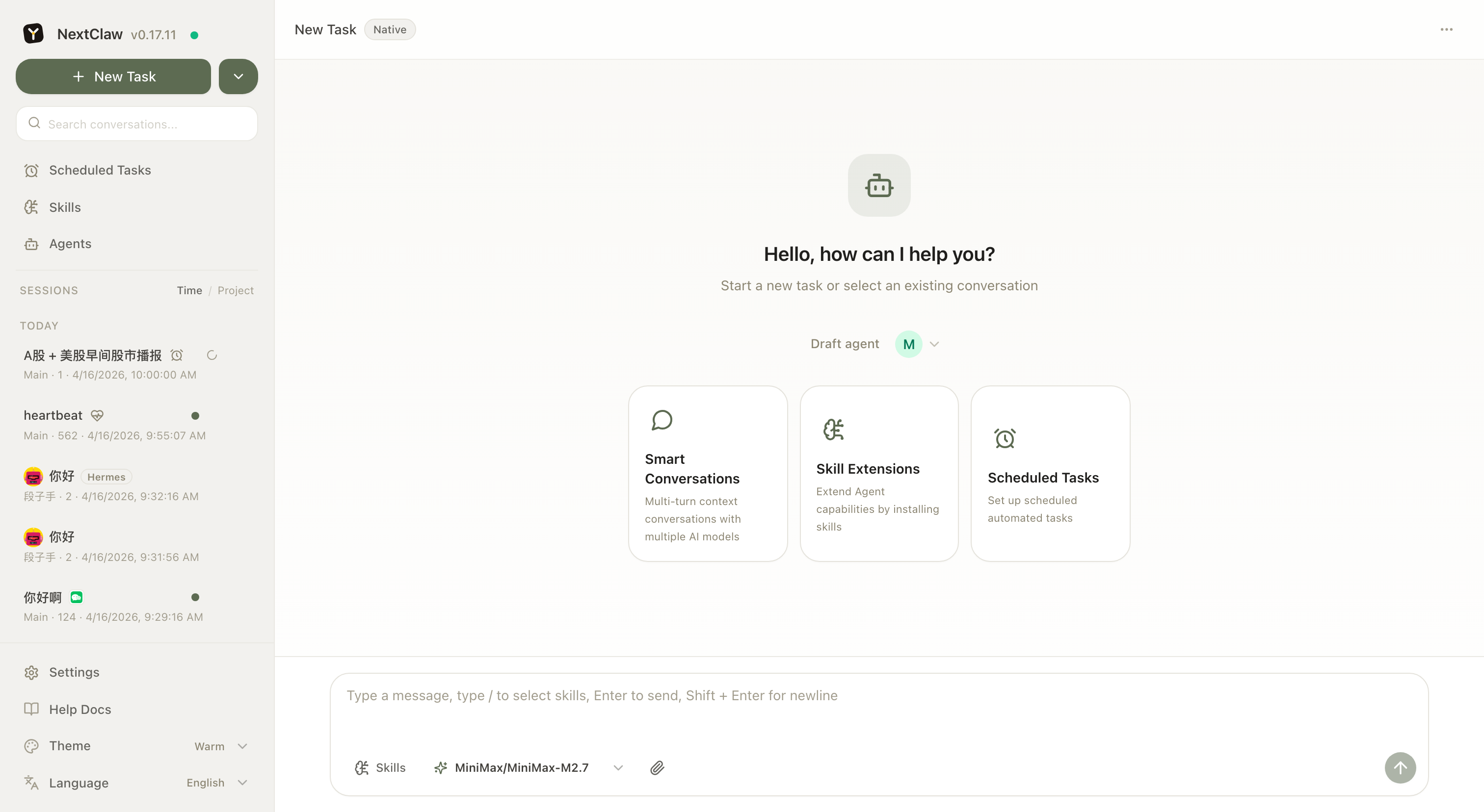 Unified chat workspace