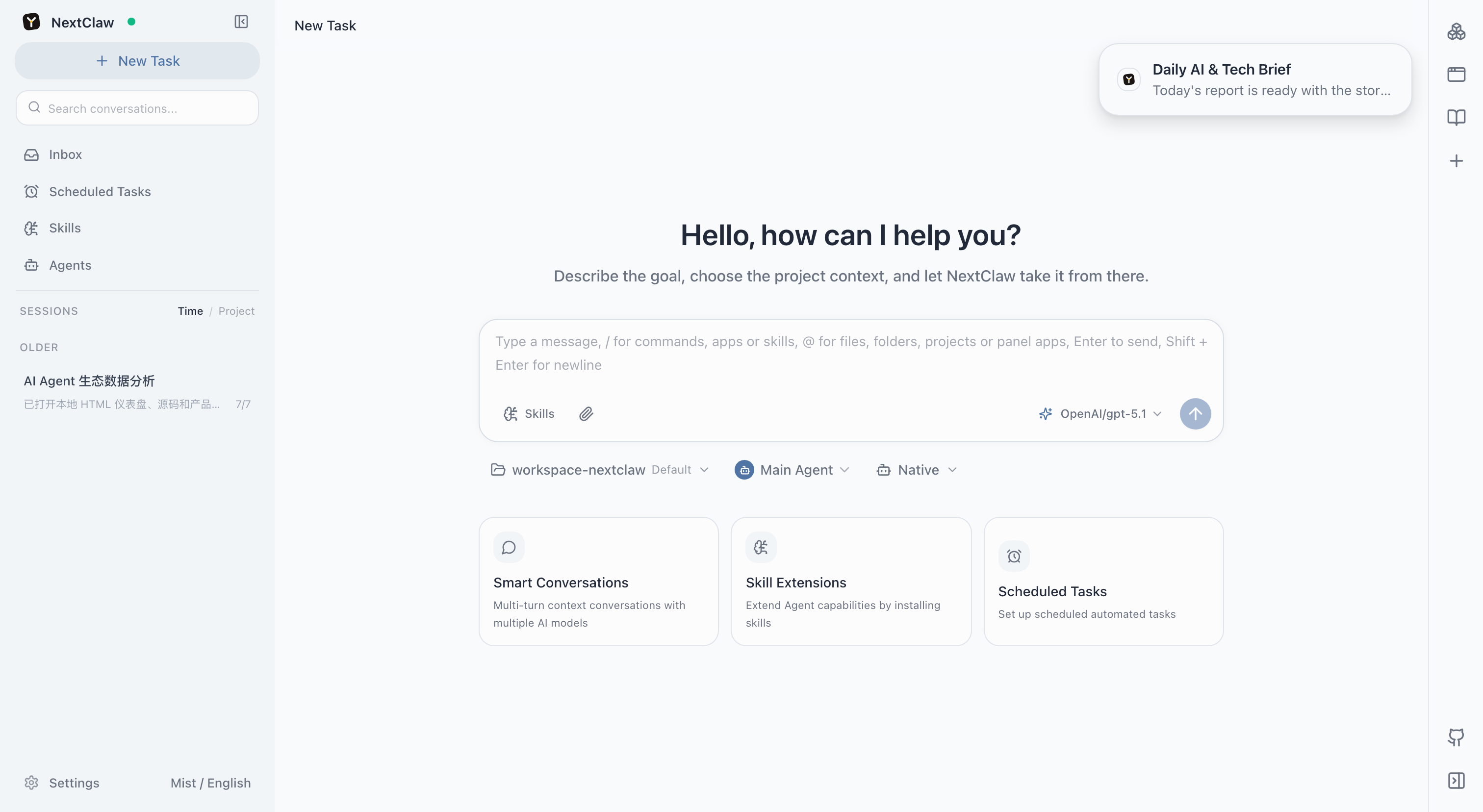 NextClaw showing a clickable result notification after a background session completes